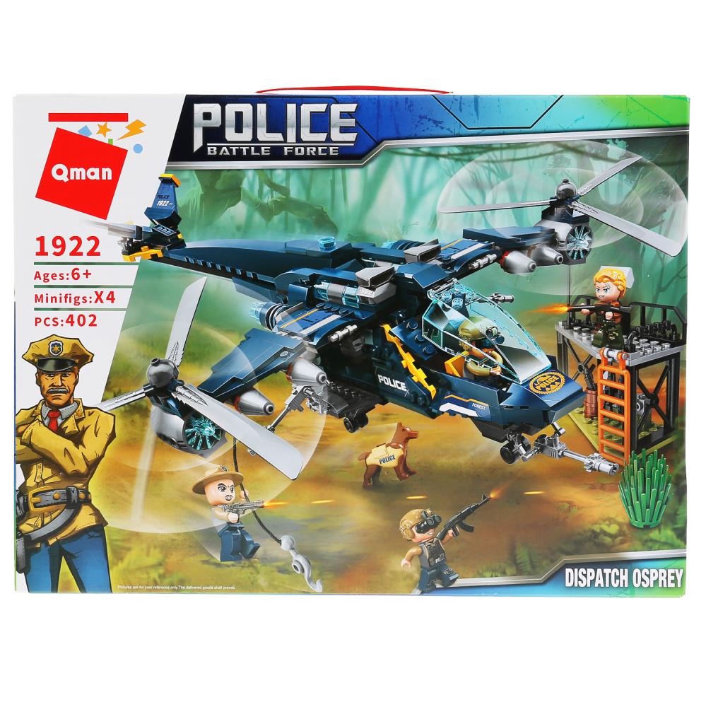 Конструктор – Полиция: вертолет с фигурками и аксессуарами, 402 детали ) 